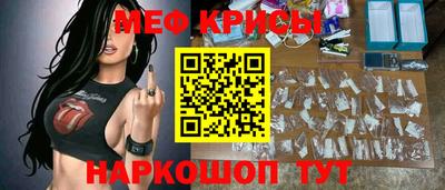 СК Балашиха