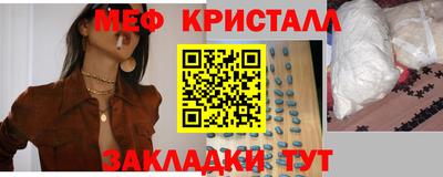 МДПВ Балаково