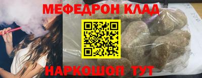 МДПВ Балаково