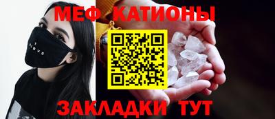 МДПВ Балаково