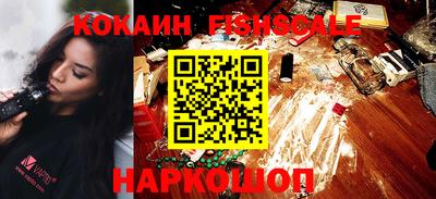 МДПВ Балаково