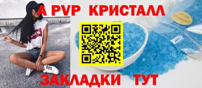 МДПВ Балаково