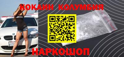 СК Балашиха