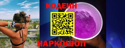 СК Балашиха