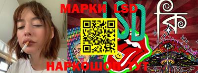 МДПВ Балаково