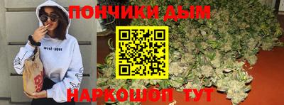 spice Балахна