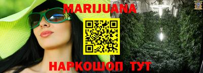 МДПВ Балаково