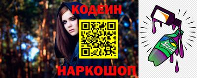 СК Балашиха