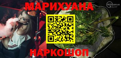 spice Балахна