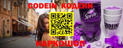 МДПВ Балаково