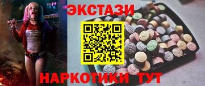 МДПВ Балаково