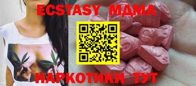 МДПВ Балаково