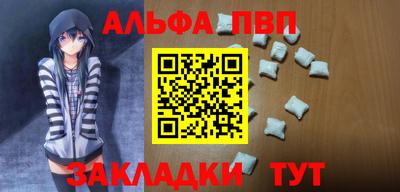 СК Балашиха