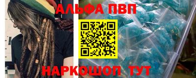 МДПВ Балаково
