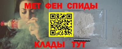 МДПВ Балаково
