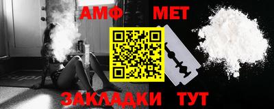 МДПВ Балаково
