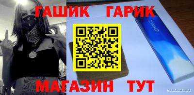 СК Балашиха