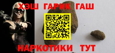 СК Балашиха